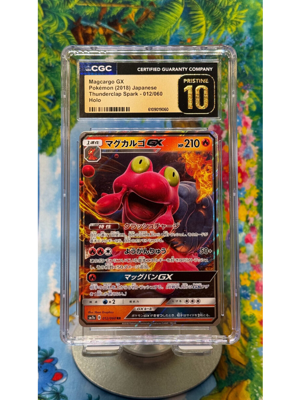 Magcargo GX Pokémon Thunderclap Spark No. 012/060 2018 Holo CGC 10 Pristine